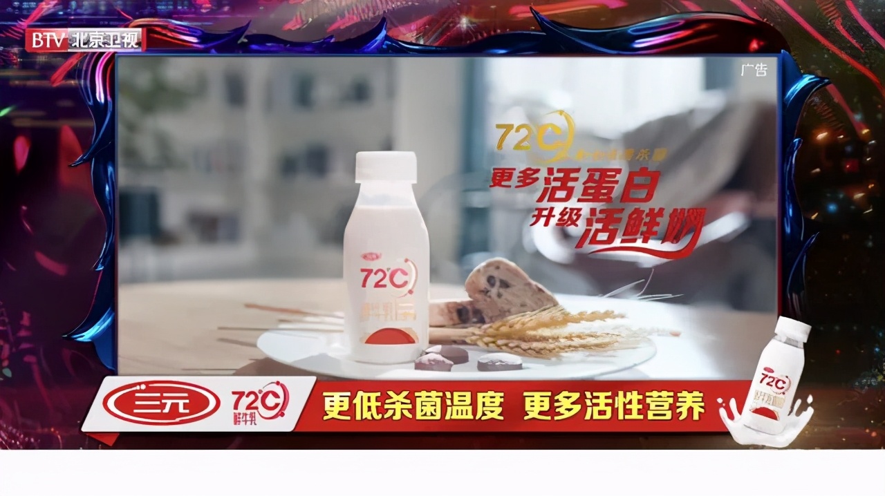 营销的整合传播手段和传播方式,100个数字化营销案例