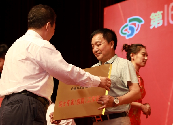 高印昌：“乌金石”科技要创“厚”中医药时代