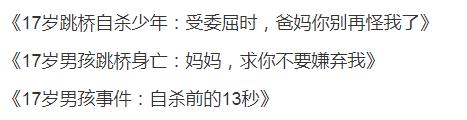 坐拥超500万粉丝的微信公众号“HUGO”注销了，曾被冠以咪蒙2.0的标签……
