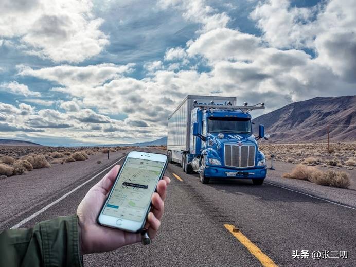 人类工程的奇迹34期：6大卫星导航系统，你的手机支持几个？