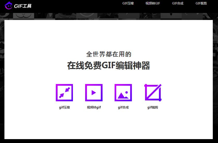免费可商用作图神器,在线作图神器哪个好用