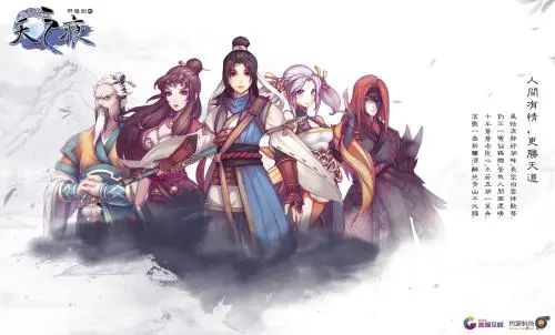 十大网吧最经典的单机游戏,当年火爆网吧的单机游戏三国题材