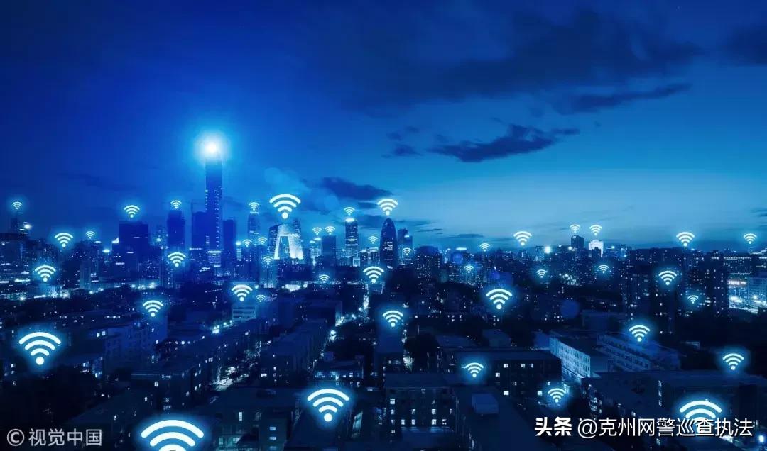 【提醒】微信账号竟被公开买卖！你的微信号“多少钱一斤”？