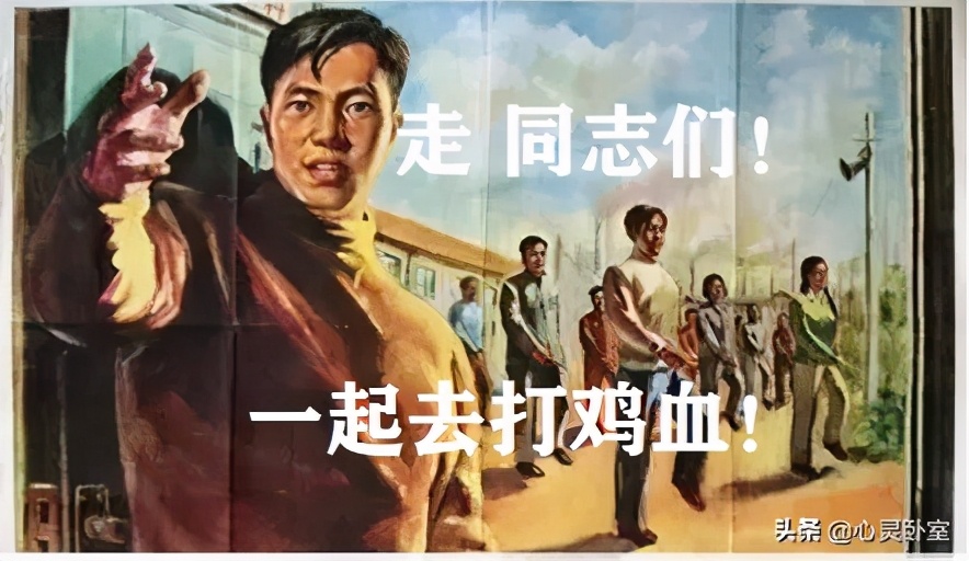 那些年我们所相信过的诺言,那些年我们一起信过健康的谣言