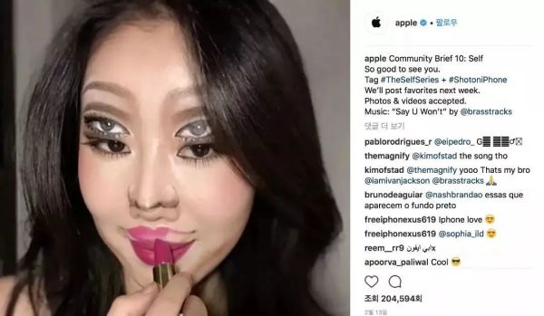 南韩姑娘脱去上衣：创“三体幻妆隐形术”，皮肤作画狂圈63万粉