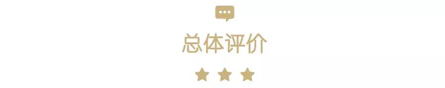 全上海性价比超高的七家海鲜自助,揭秘上海海鲜自助