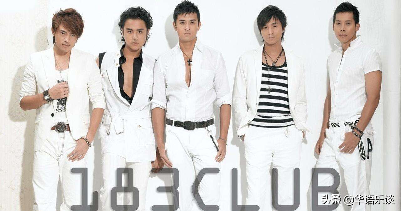 追光吧哥哥最终排名最终谁成团了,追光吧哥哥檀健次男团历史