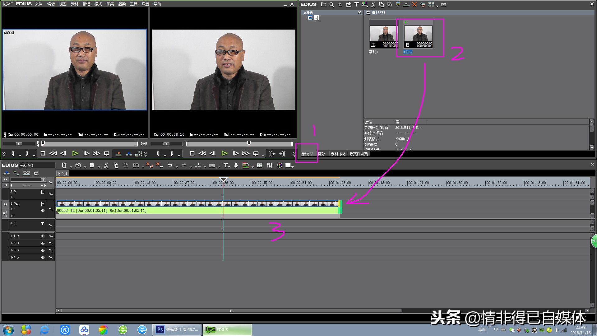 如何给自己拍的视频做剪辑,手机录制视频怎么剪辑