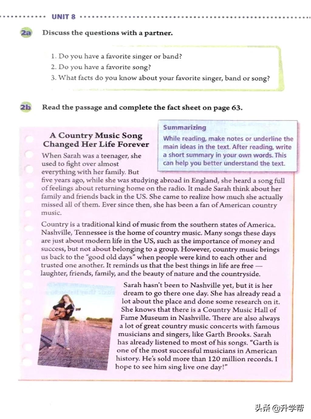 八年级英语下册人教版预习,8年级下册英语电子书人教版翻译