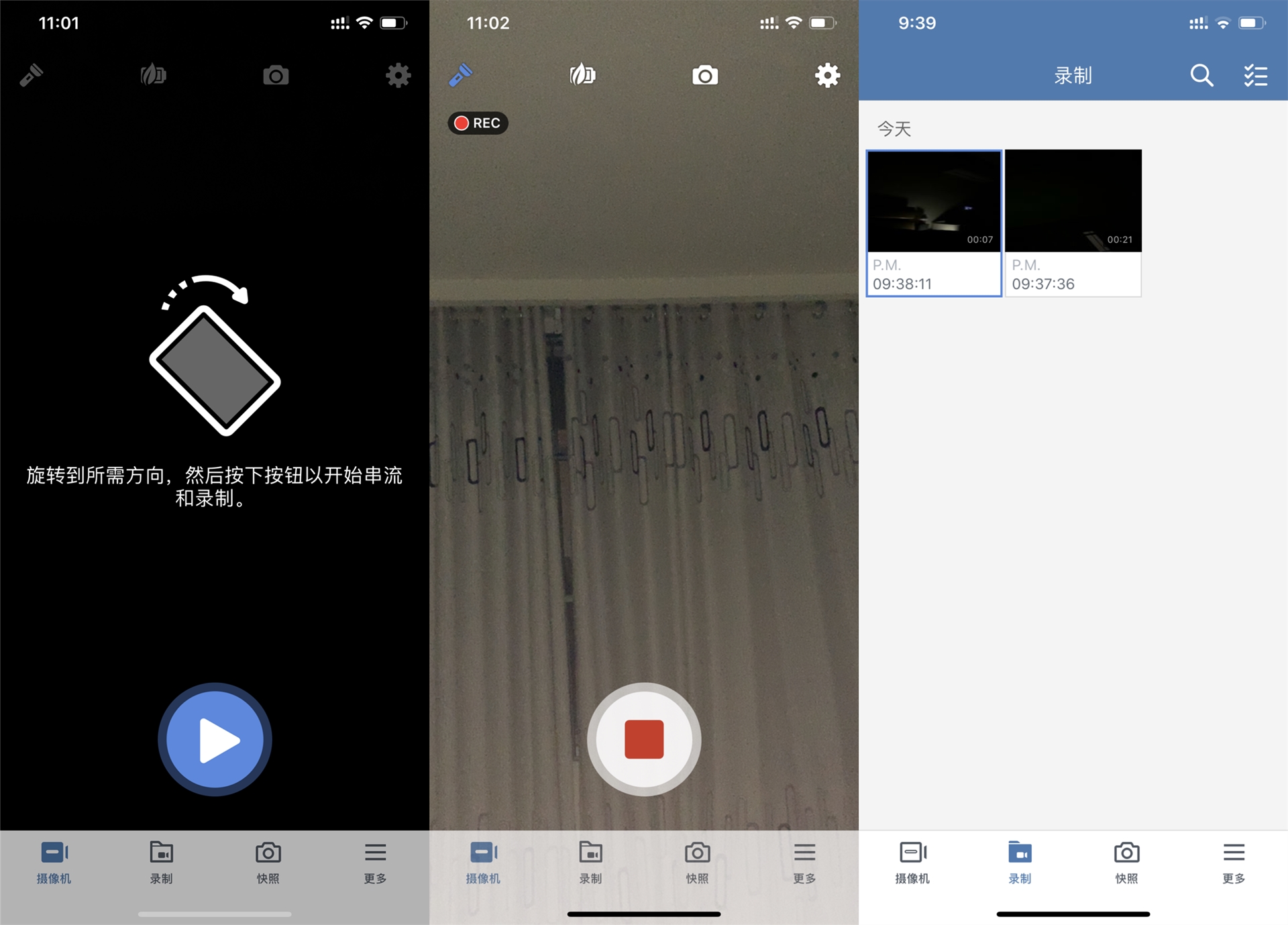 群晖nas和监控一起使用性价比出众,群晖nas监控套件使用效果