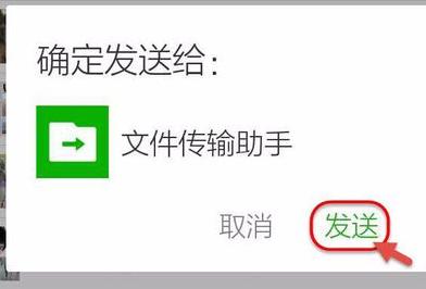 微信视频不能在电脑上播放怎么办,微信电脑版视频保存在哪里