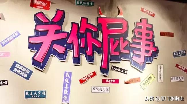 易烊千玺来厦门开演唱会吗,校园演唱会易烊千玺