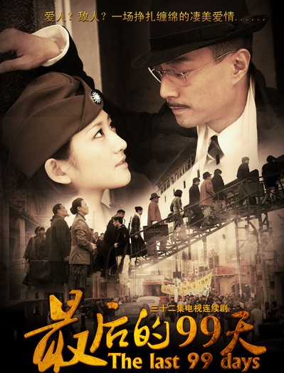 好看到爆的四部谍战剧,一部被低估的高分谍战剧不断反转