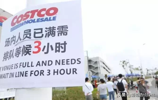 超市里的葡萄酒哪个是真的啊视频,超市卖的葡萄酒是真的吗