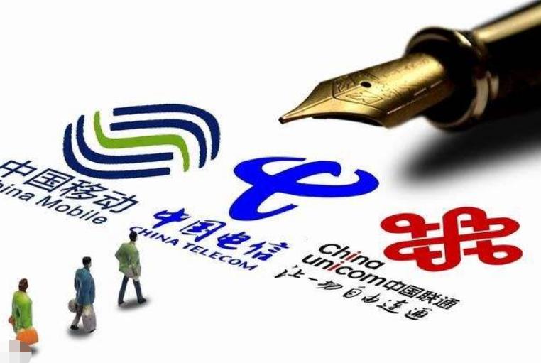 中国移动2021年流量优惠回馈活动,中国移动最新优惠活动赠送流量