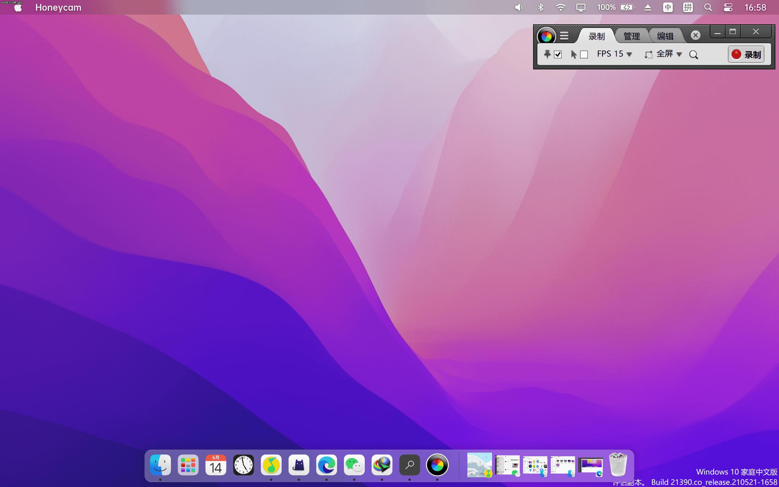 macwindows切换,如何让mac变成windows