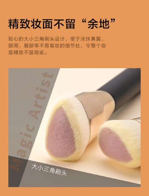 美妆博主40个化妆技巧,美妆教程日常化妆夏季