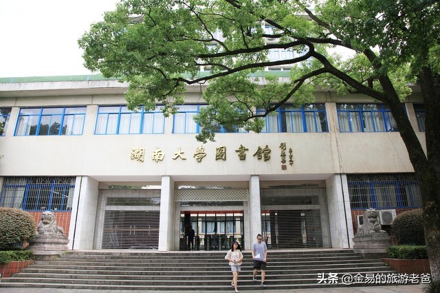 南昌到长沙的路上有什么旅游景点,长沙两日游攻略必玩的景点介绍