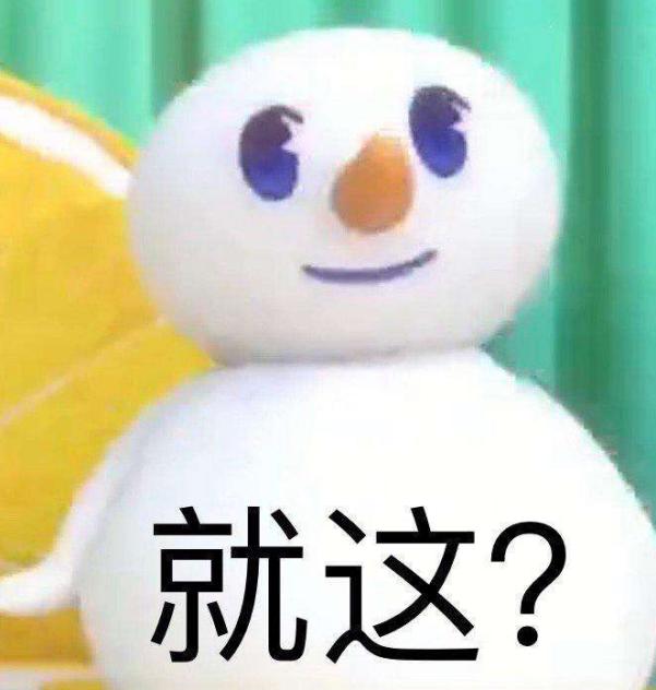 剑网3最多使用几个上品茶饼,苍兰诀鲜花饼做法