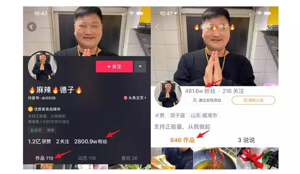 快手刘炽平怎么了,刘炽平快手视频