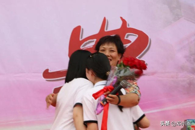 邓州市二高中2018毕业典礼,邓州一高高三毕业典礼2019