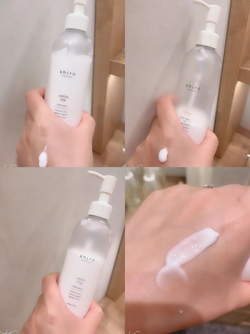 这几款让人无限回购的美白身体乳,扒一扒好用的沐浴身体乳