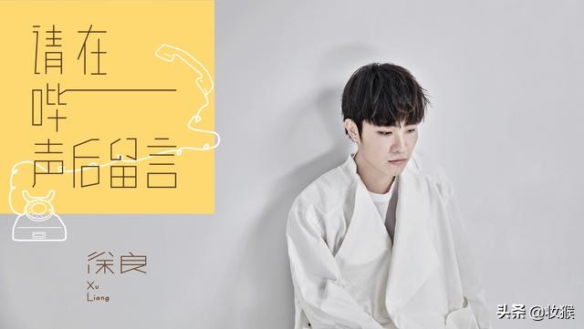 汪苏泷为什么要给tfboys写歌,汪苏泷给tfboys写的哪些歌