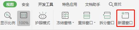 excel常用技巧教程,excel考勤常用技巧