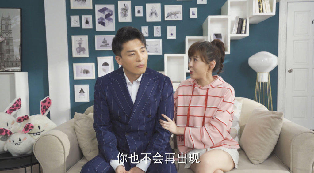 爱情公寓第五季片头,重刷一部剧后的感觉