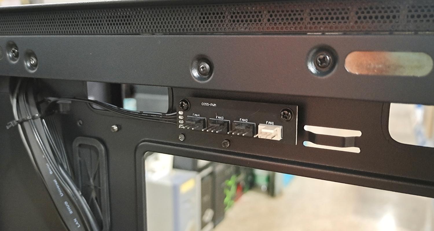 电脑城装机视频教程,九州风神水冷散热器安装过程