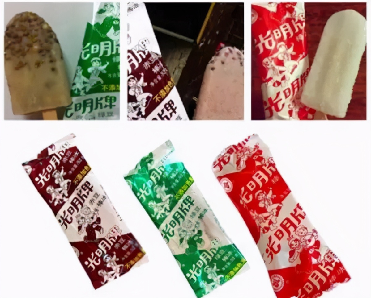 80后的还记得小时候的雪糕吗,盘点童年回忆时的雪糕