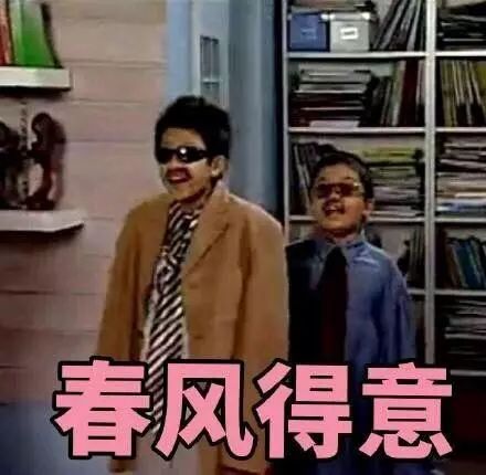 娱妻麻豆之麻雀家族的豪门秘辛