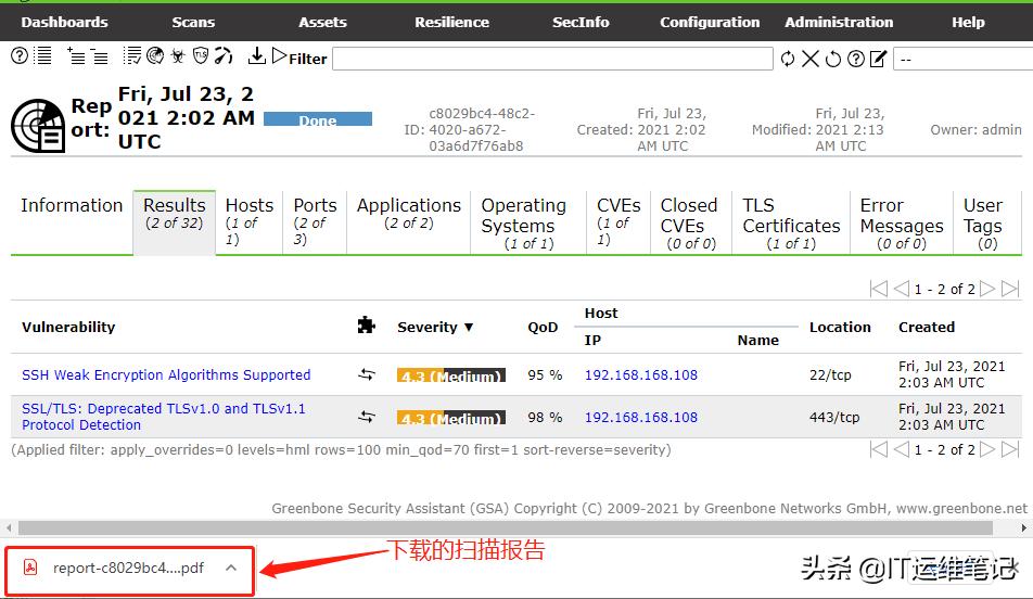 centos8安装微信,centos8下载gcc并安装