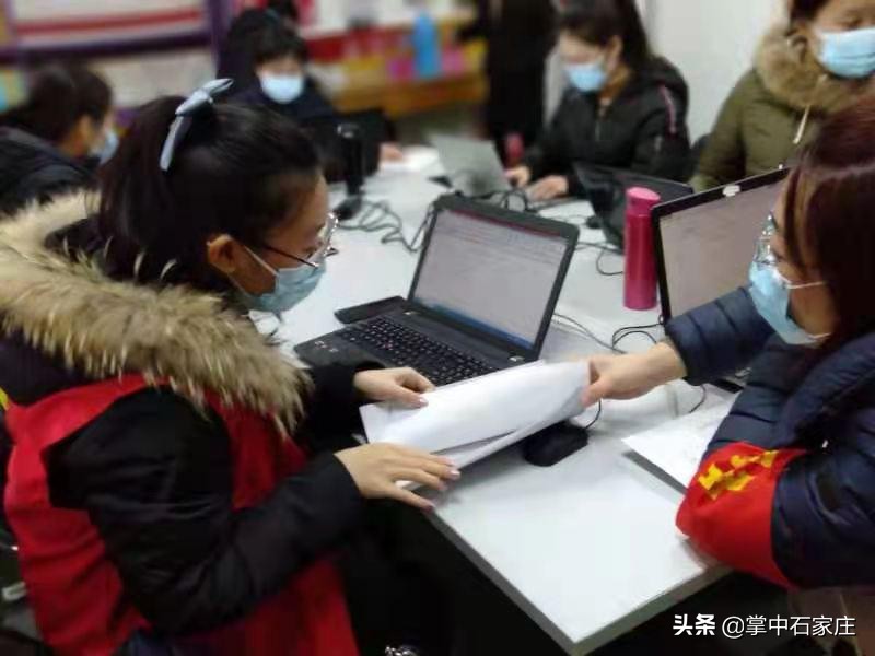 碧景园90余名社区工作者、志愿者舍小家，冲上战“疫”一线