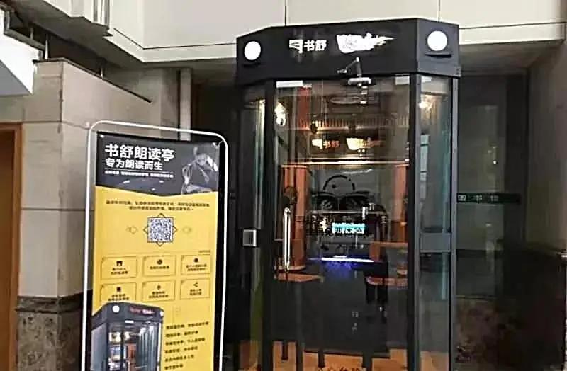 「江苏专转本校区专题介绍」扬州大学荷花池校区