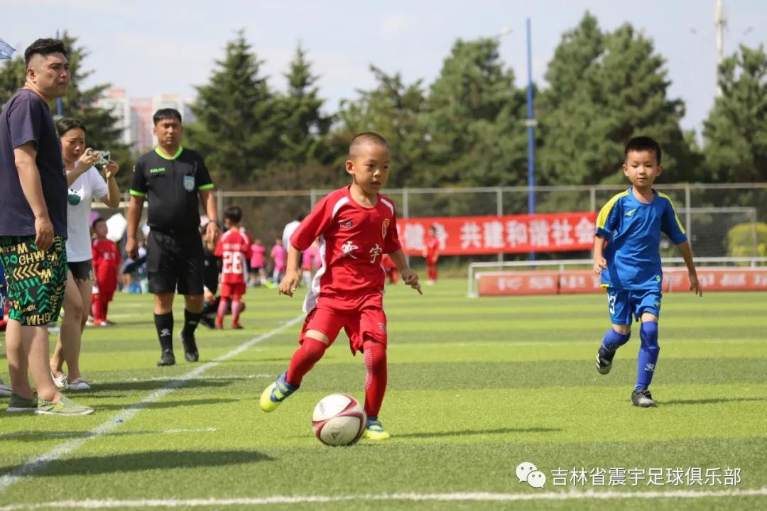 春城杯市业余足球联赛开幕,2021年长春市足球业余联赛春城杯