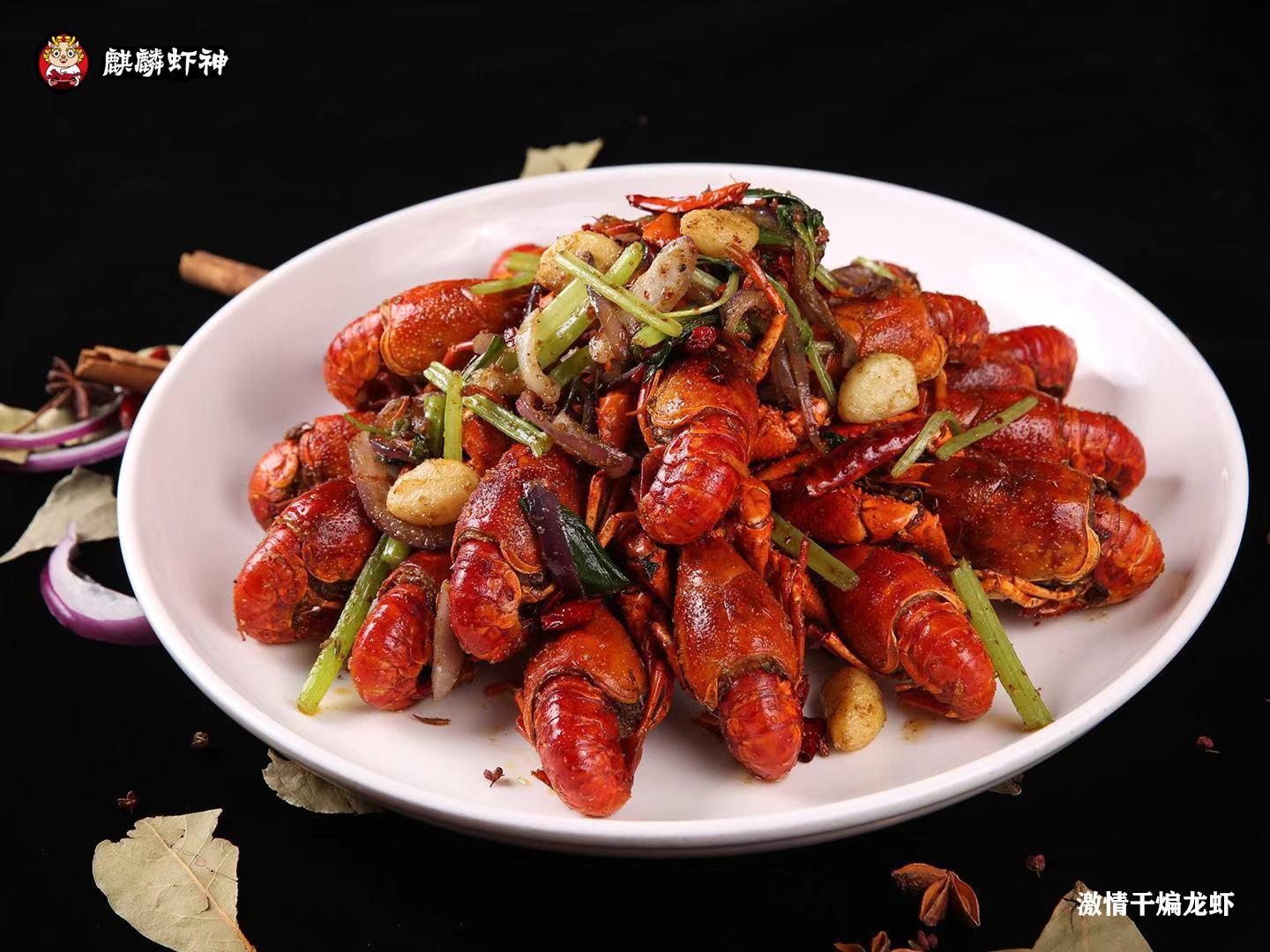虾神来啦吴江店,虾神来了秘制小龙虾做法