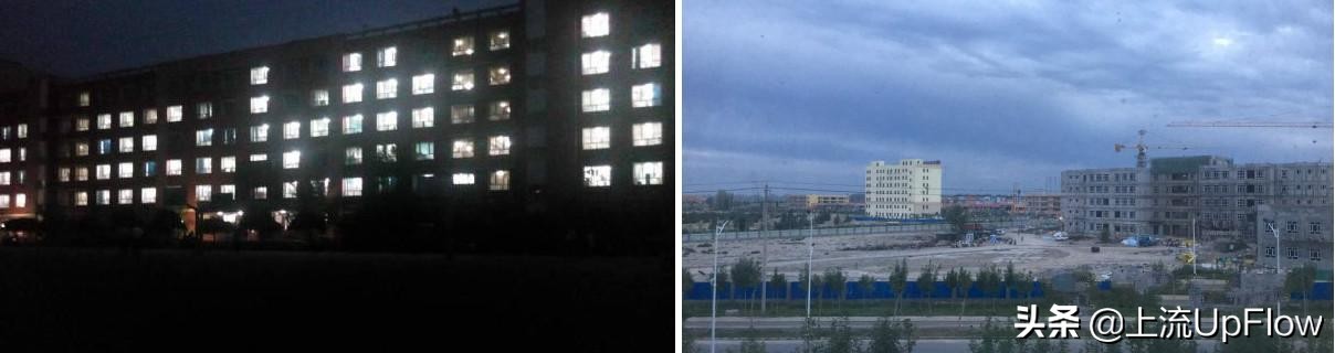 别跟*疆新**朋友比熬夜他们熬的可能是假夜