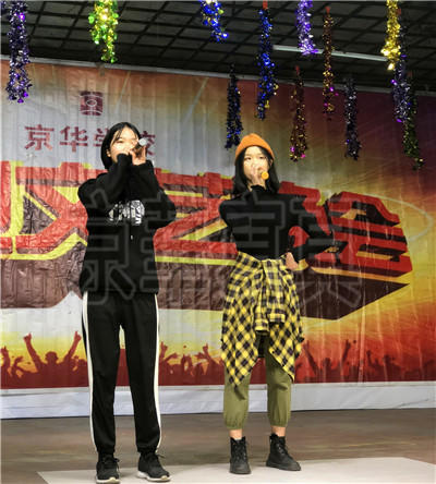 元旦畅想未来,元旦快乐未来可期