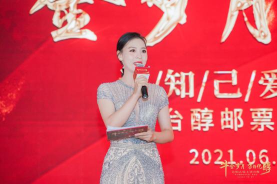 茅台牛年邮票纪念酒,茅台邮票纪念酒2019