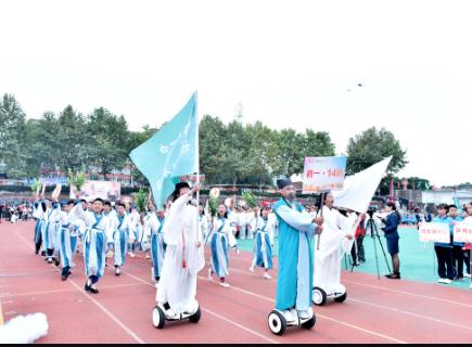 师一锦江校区团体操,学校超燃运动会献礼建党100周年