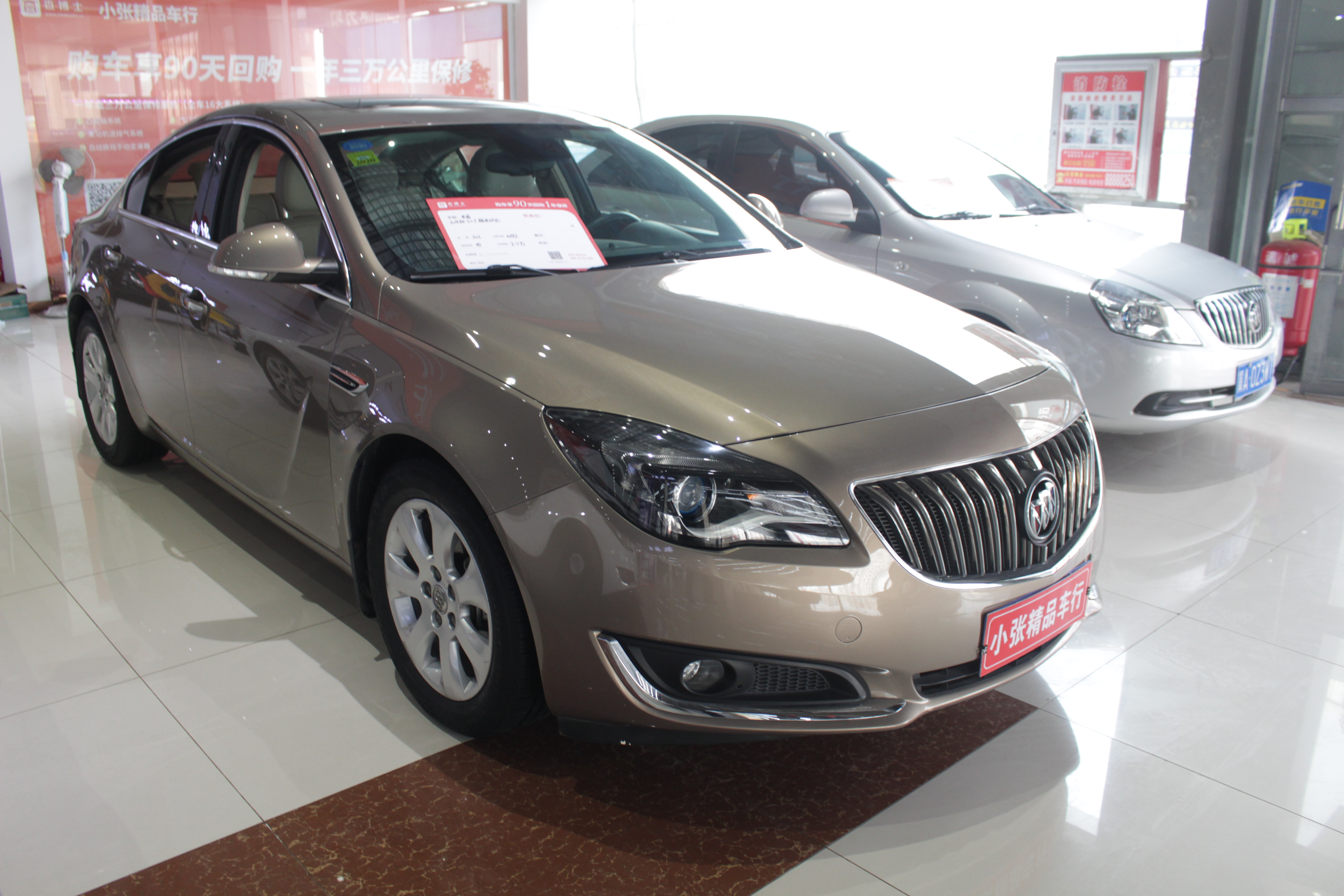 09年别克君威2.4二手车现在多少钱,别克君威2013款2.4l二手车价格