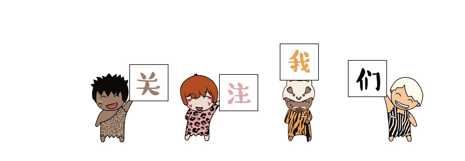 公路工程常见质量通病防治手册,市政公路质量通病手册