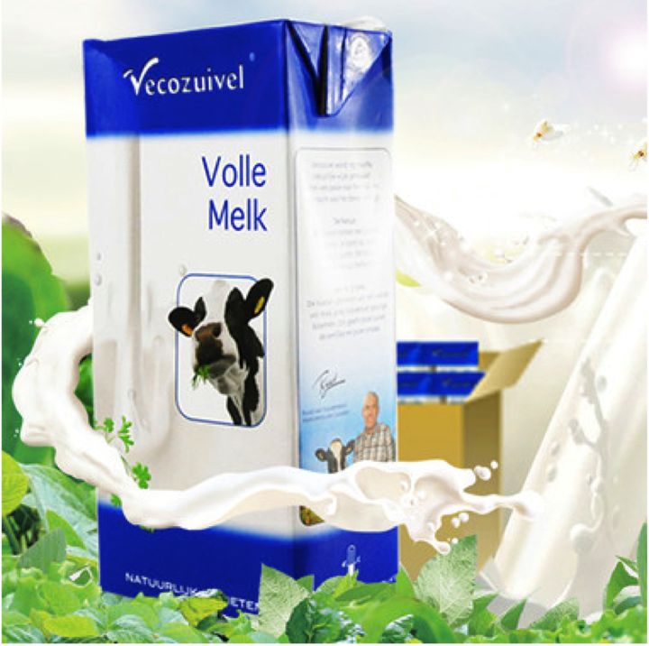 旺仔牛奶和纯牛奶哪个营养高,伊利臻浓牛奶和纯牛奶的营养表