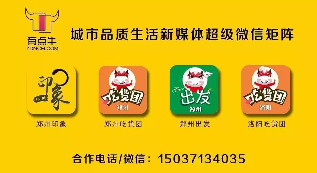 郑州漂亮的秋色风景,郑州的这些湖畔藏着最美的秋色