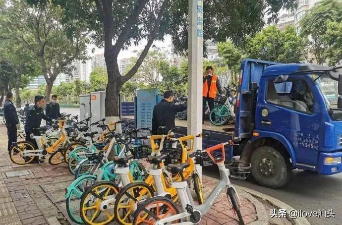 汕头共享单车何时恢复？哈啰：预计8月30日！青桔：暂未确定