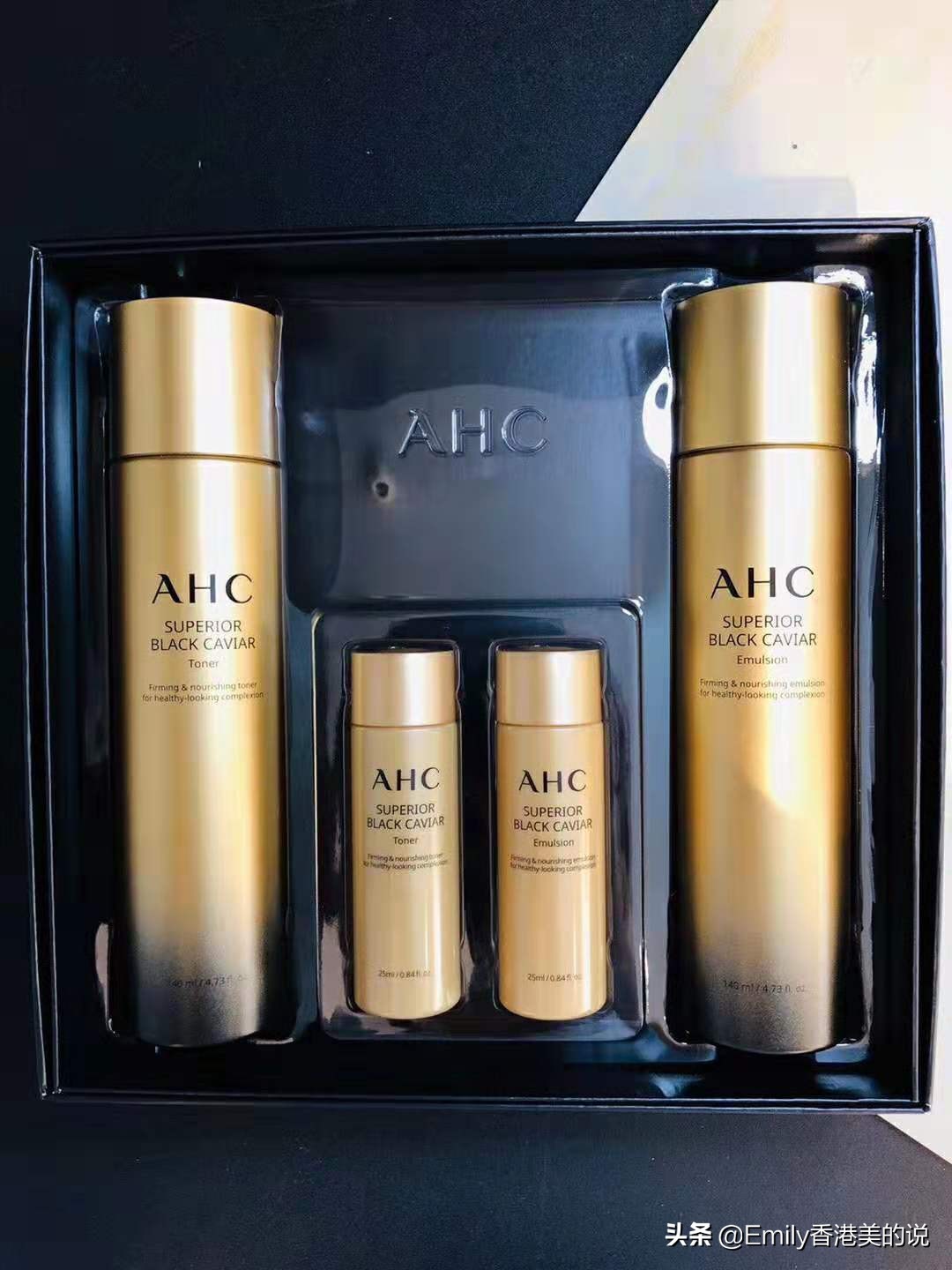 学生党护肤套装推荐ahc测评,ahc护肤套装哪套最好