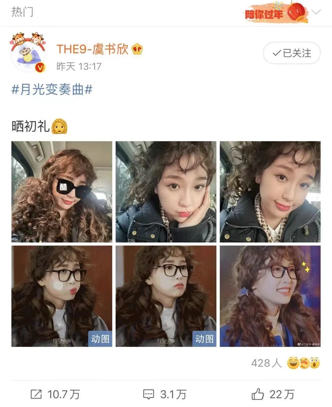 上班女生应该怎么穿比较得体,上班族应该怎么穿