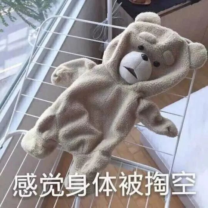 疯狂让我点拼多多和盖楼的朋友们，放过我吧，我太难了