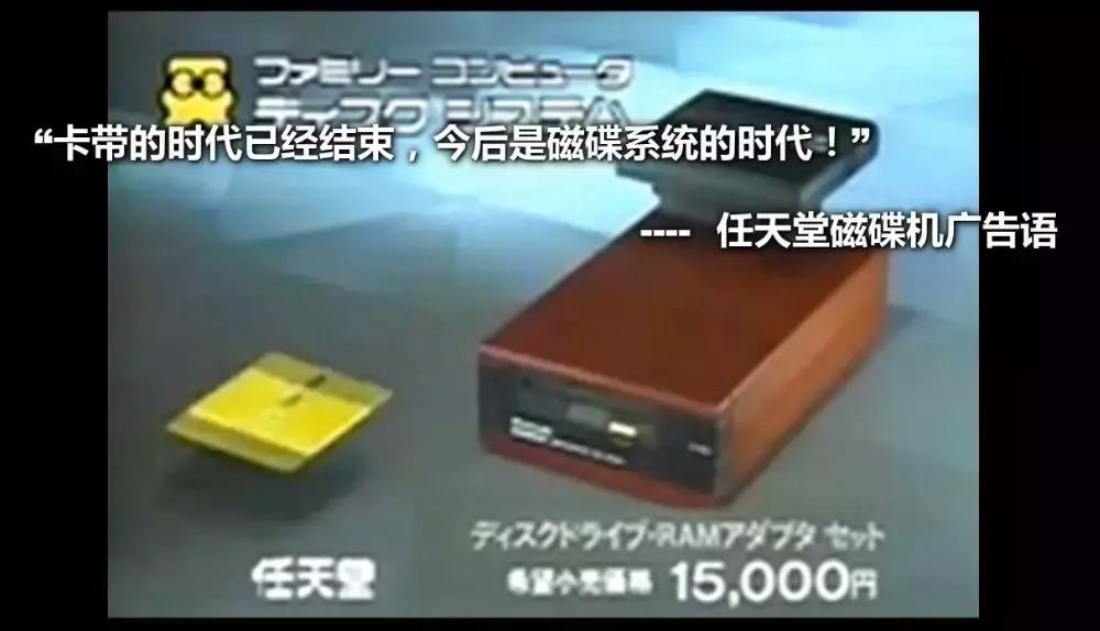 超级马里奥诞生于哪一年,超级马里奥一代背后的故事